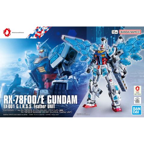 EXPO2025 RX-78F00/E ガンダム (EX-001 グラスフェザー装備)