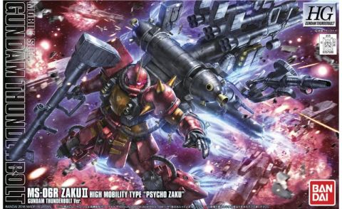 高機動型ザク "サイコ・ザク"（GUNDAM THUNDERBOLT Ver.）