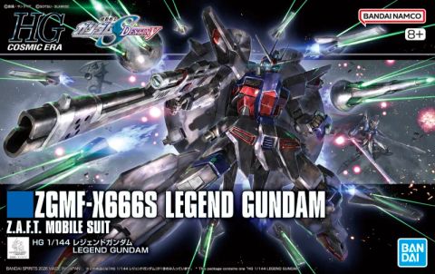 レジェンドガンダム