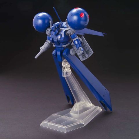 HGUC 1/144 MS-21C ドラッツェ