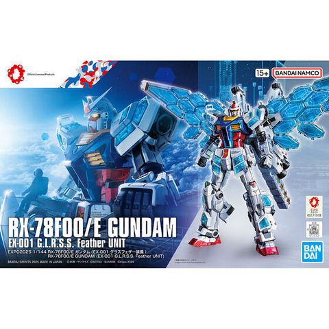 EXPO2025 1/144 RX-78F00/E ガンダム (EX-001 グラスフェザー装備)
