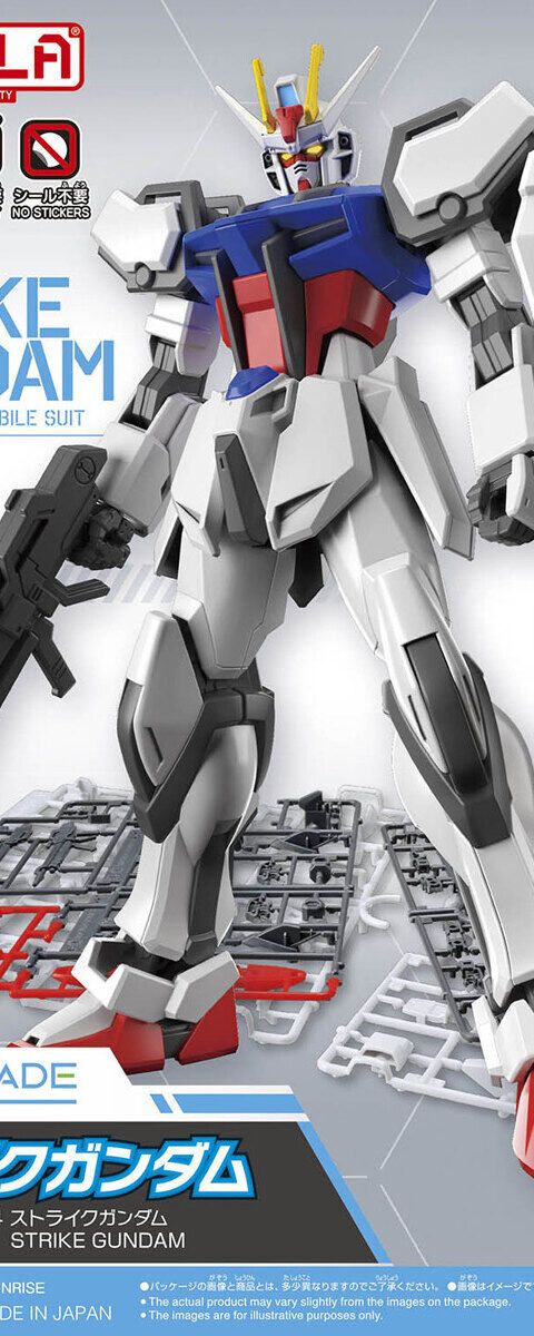 ENTRY GRADE 1/144 ストライクガンダム