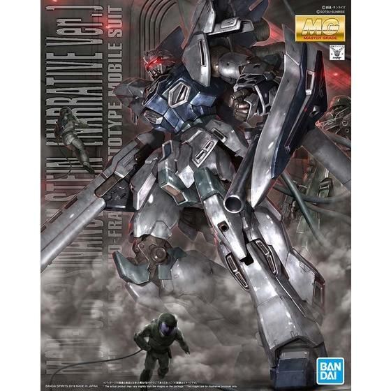機動戦士ガンダムNT（ナラティブ） MG 1/100 シナンジュ・スタイン