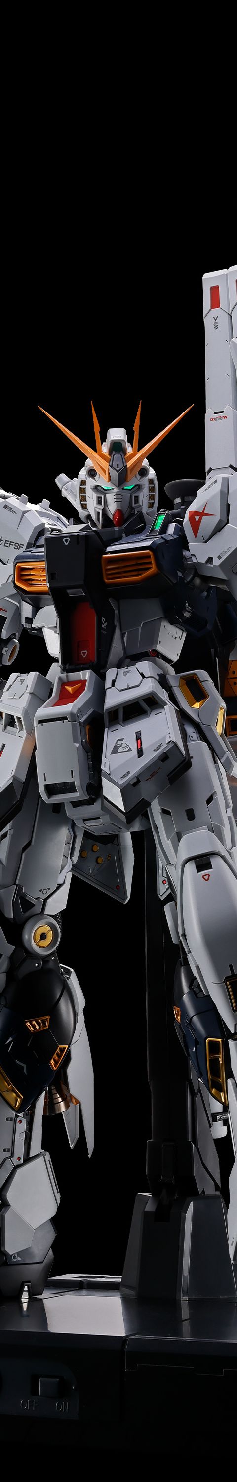νガンダム