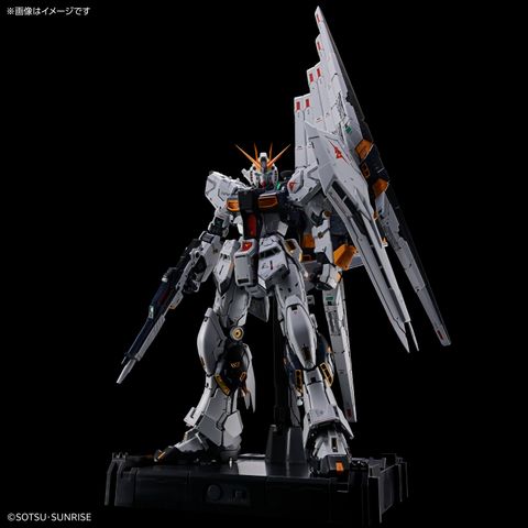 νガンダム