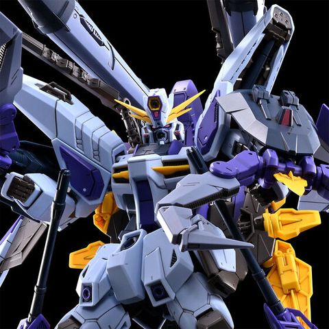 ブーストレイダーガンダム