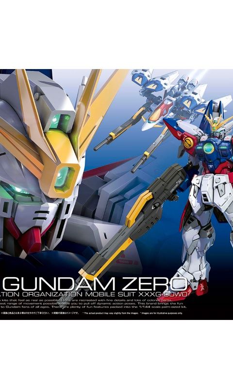 ウイングガンダムゼロ