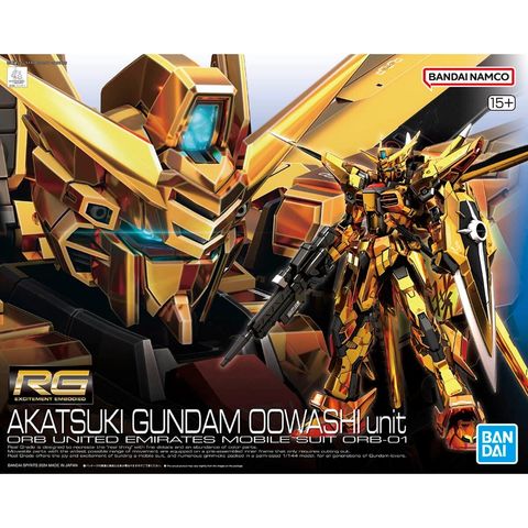 アカツキガンダム(オオワシ装備)