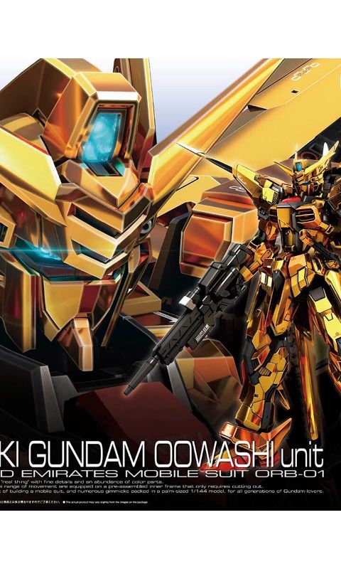 アカツキガンダム(オオワシ装備)