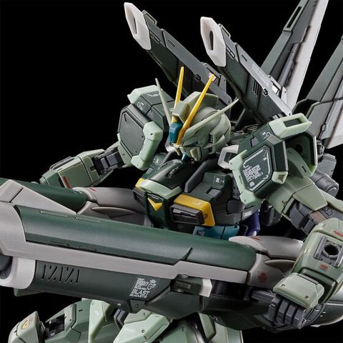 ブラストインパルスガンダム SpecⅡ