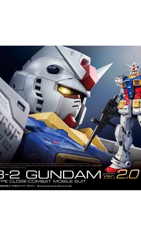 ガンダム Ver.2.0
