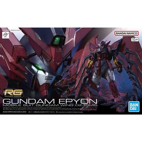 ガンダムエピオン