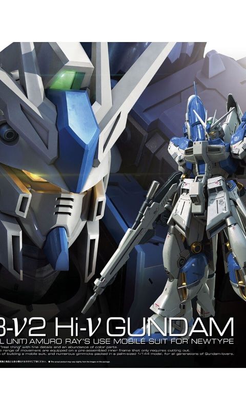 Hi-νガンダム
