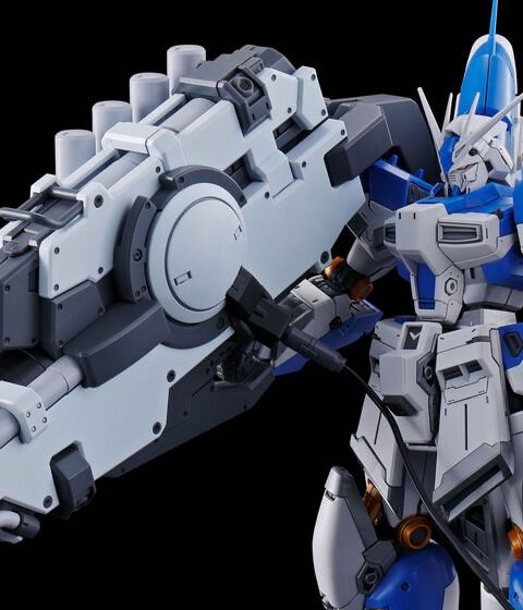 Hi-νガンダム専用ハイパー・メガ・バズーカ・ランチャー