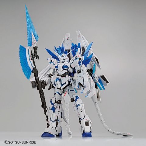 ユニコーンガンダム ペルフェクティビリティ