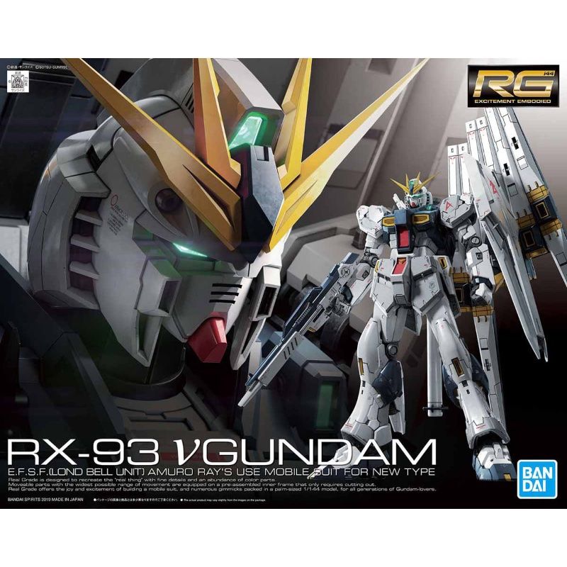 RG ガンプラ一覧 | GUNPLAB ガンプラデータベース | 積みプラ・塗料
