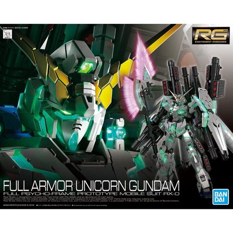 フルアーマー・ユニコーンガンダム