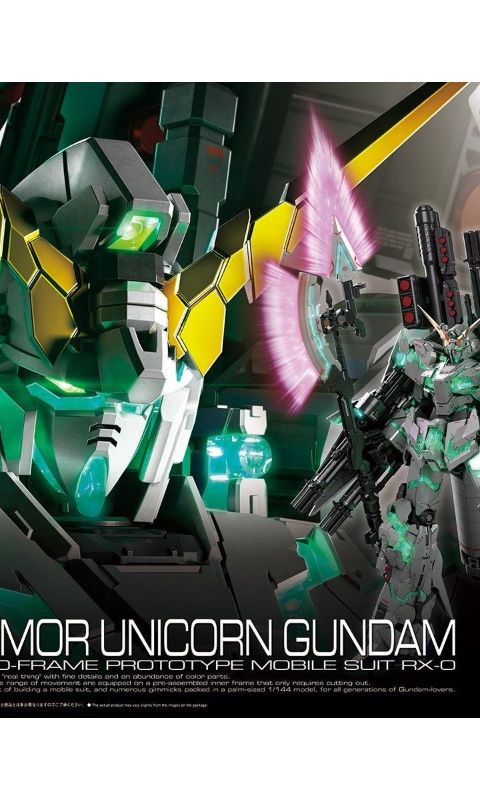 フルアーマー・ユニコーンガンダム