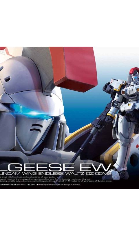 トールギス EW