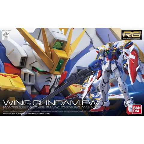 ウイングガンダム EW
