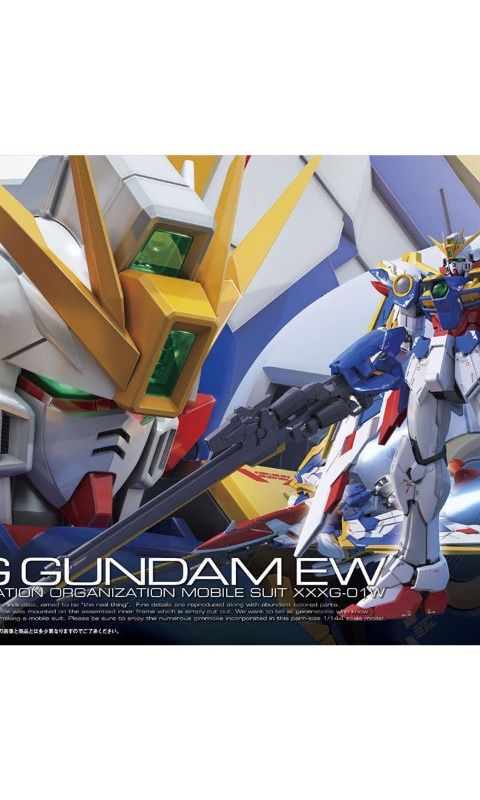 ウイングガンダム EW