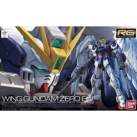 ウイングガンダムゼロ EW