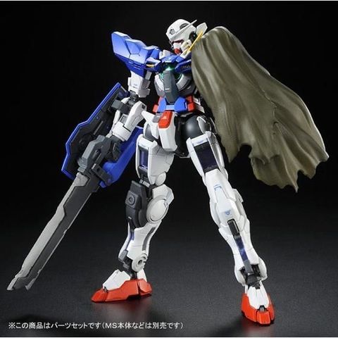 ガンダムエクシア用リペアパーツセット