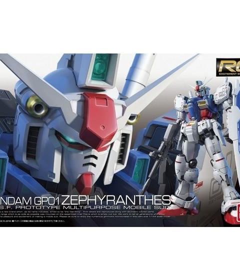 ガンダム試作1号機ゼフィランサス