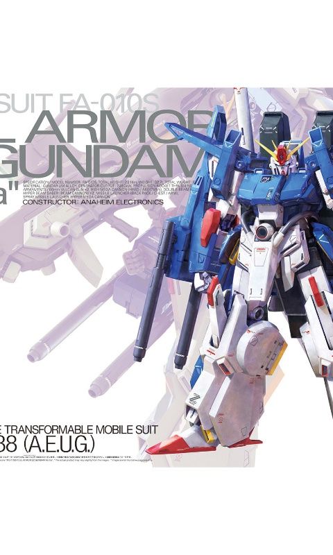 フルアーマーZZガンダム Ver.Ka