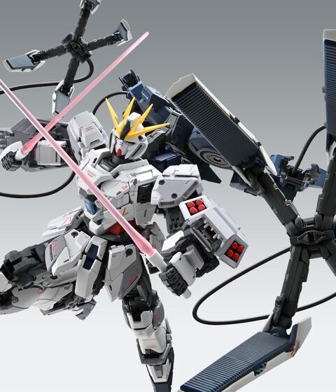 ナラティブガンダム B装備 Ver.Ka