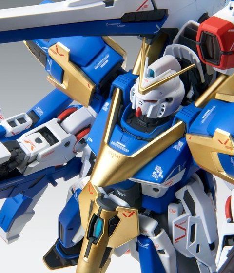V2アサルトバスターガンダム Ver.Ka