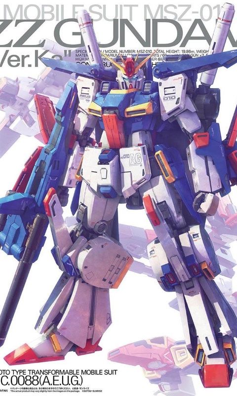 ダブルゼータガンダム Ver.Ka