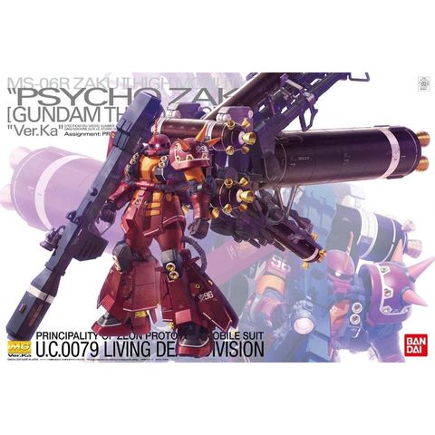 MS-06R サイコ・ザク Ver.Ka(THUNDERBOLT版)