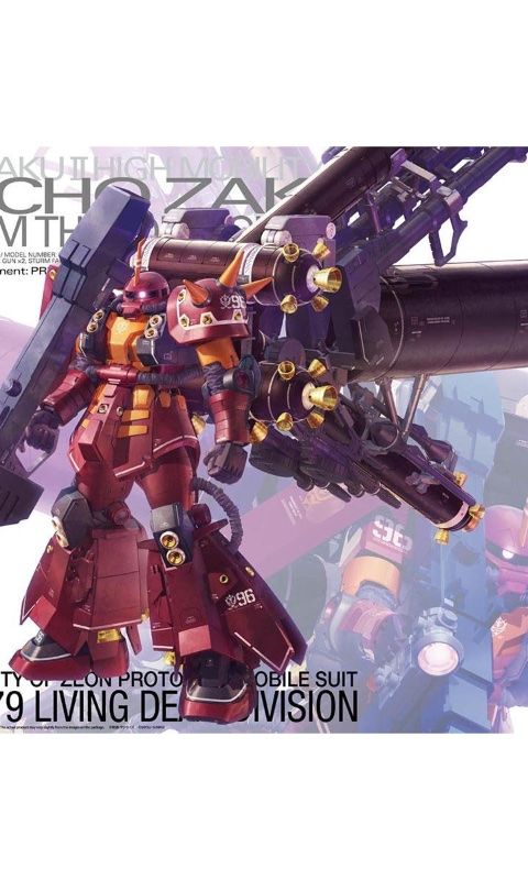 高機動型ザク“サイコ・ザク” Ver.Ka(GUNDAM THUNDERBOLT版)