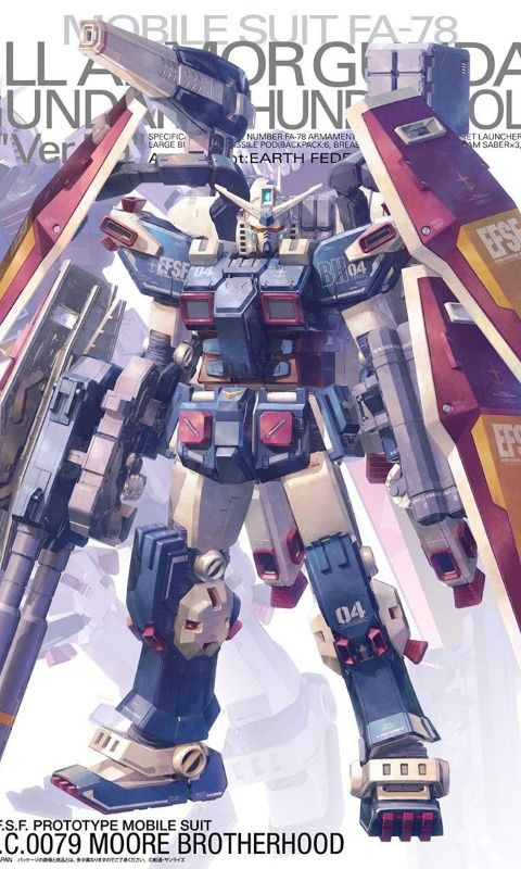 フルアーマー・ガンダム Ver.Ka（GUNDAM THUNDERBOLT版）