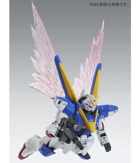 V2ガンダム Ver.Ka用 拡張エフェクトユニット“光の翼”