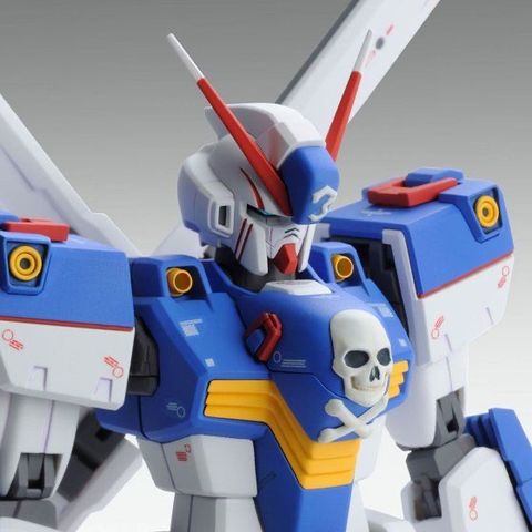クロスボーン・ガンダムX3 Ver.Ka