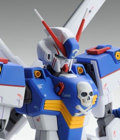 クロスボーン・ガンダムX3 Ver.Ka