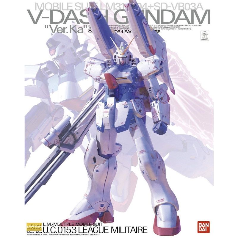 ガンプラ　MG　Vダッシュガンダム Vガンダムver.Ka. 組立済 機動戦士Vガンダム Vダッシュガンダム Ver.Ka [MG 1/100] | GUNPLAB