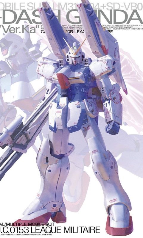 Vダッシュガンダム Ver.Ka