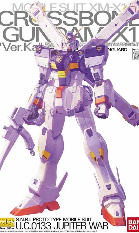 クロスボーンガンダム Ver.Ka