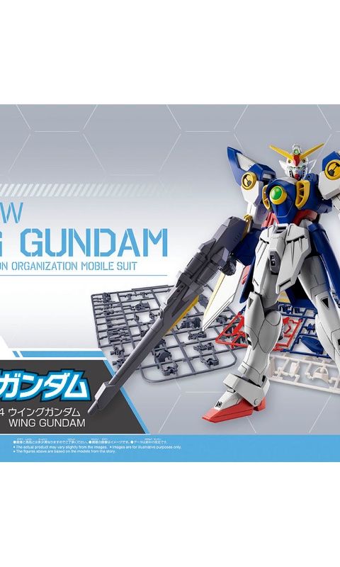 ウイングガンダム