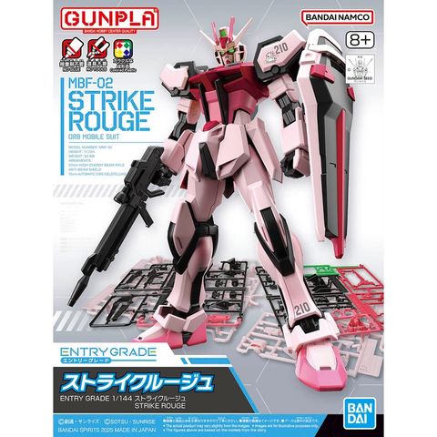 ENTRY GRADE 1/144 ストライクルージュ