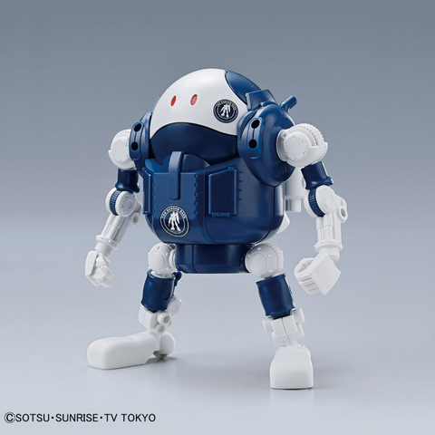 モビルハロ[ガンダムベースカラー]