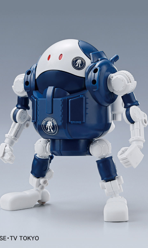 モビルハロ[ガンダムベースカラー]
