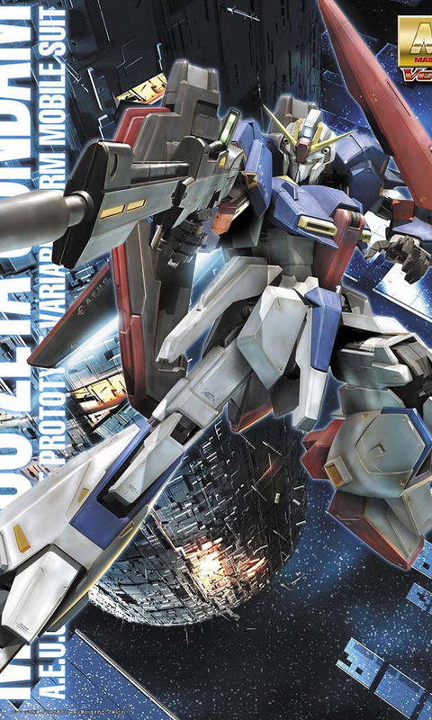 Zガンダム Ver.2.0