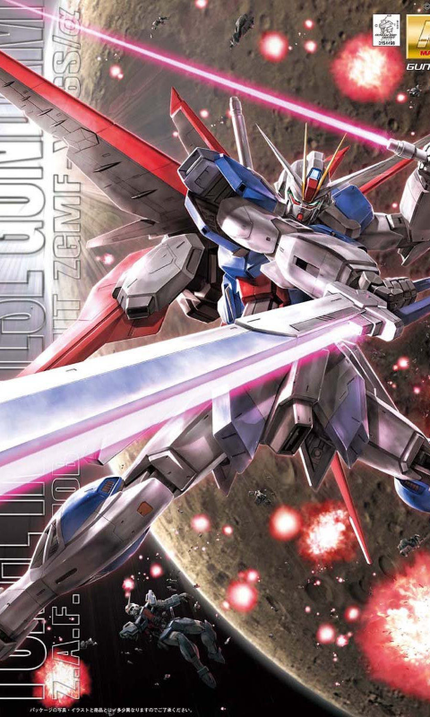 フォースインパルスガンダム