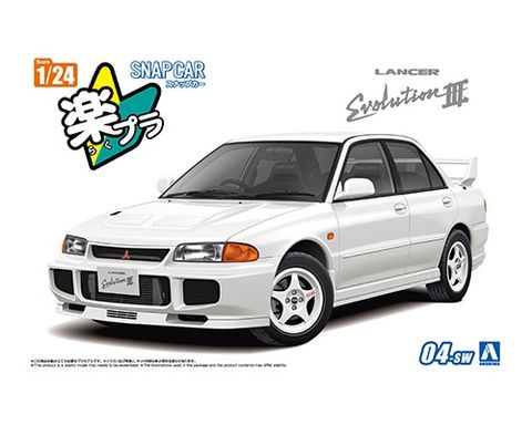 アオシマ 楽プラ 1/24 ランサーGSRエボリューションⅢ