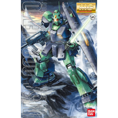 MG 1/100 ネモ