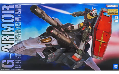 MG 1/100 Gアーマー リアルタイプカラー